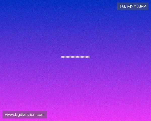 世界杯巴西对阵海地小组赛最新排名分析与赛程预测